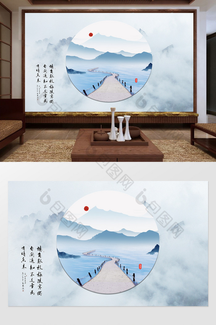 水墨山水山水画山图片