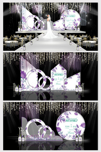 唯美现代简约紫色系花草婚礼效果图图片