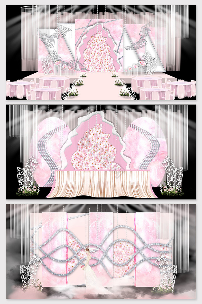 简约粉色欧式婚礼舞台背景效果图图片