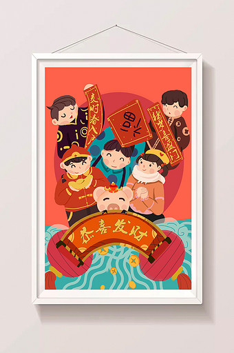 红色喜庆春节卡通全家福手绘插画图片
