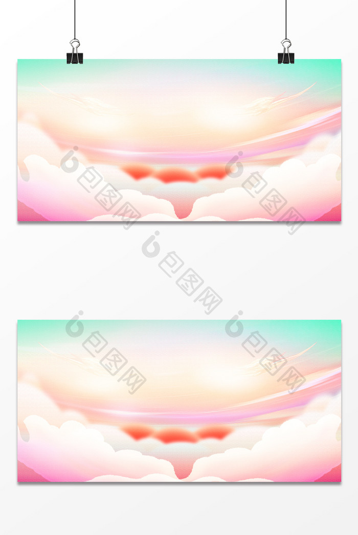 唯美梦幻清新云彩促销海报背景图
