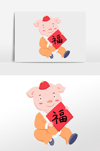 红色 可爱猪年 扁平红包 元素 可爱卡通图片