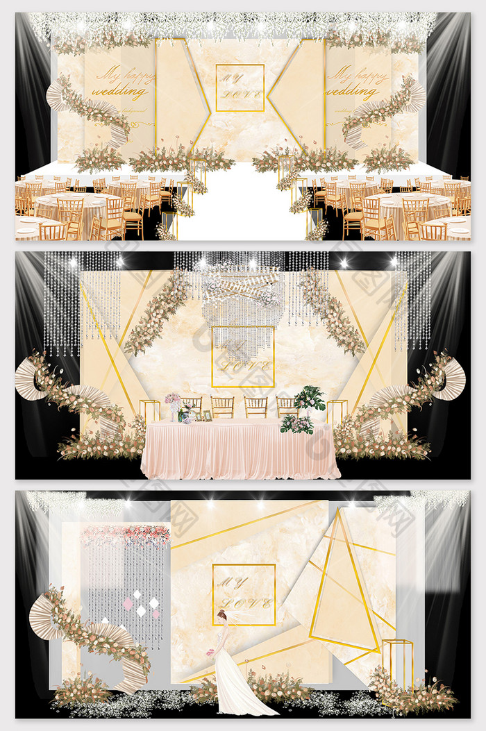 简约香槟色婚礼舞台布置效果图