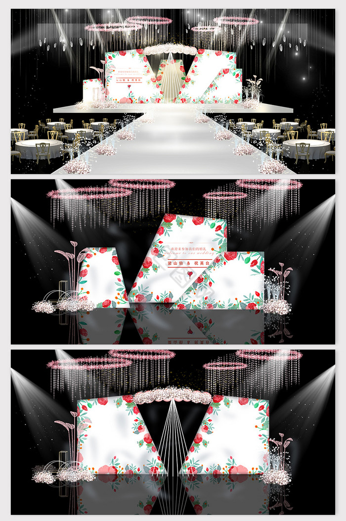 小清新花卉KT板主题婚礼效果图图片