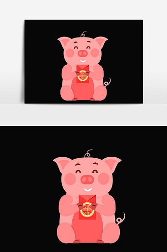小猪红包元素设计图片