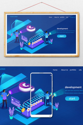 变色彩比特币时代互联网5G体验图