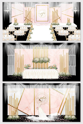 现代简约粉色大理石主题婚礼舞台效果图图片