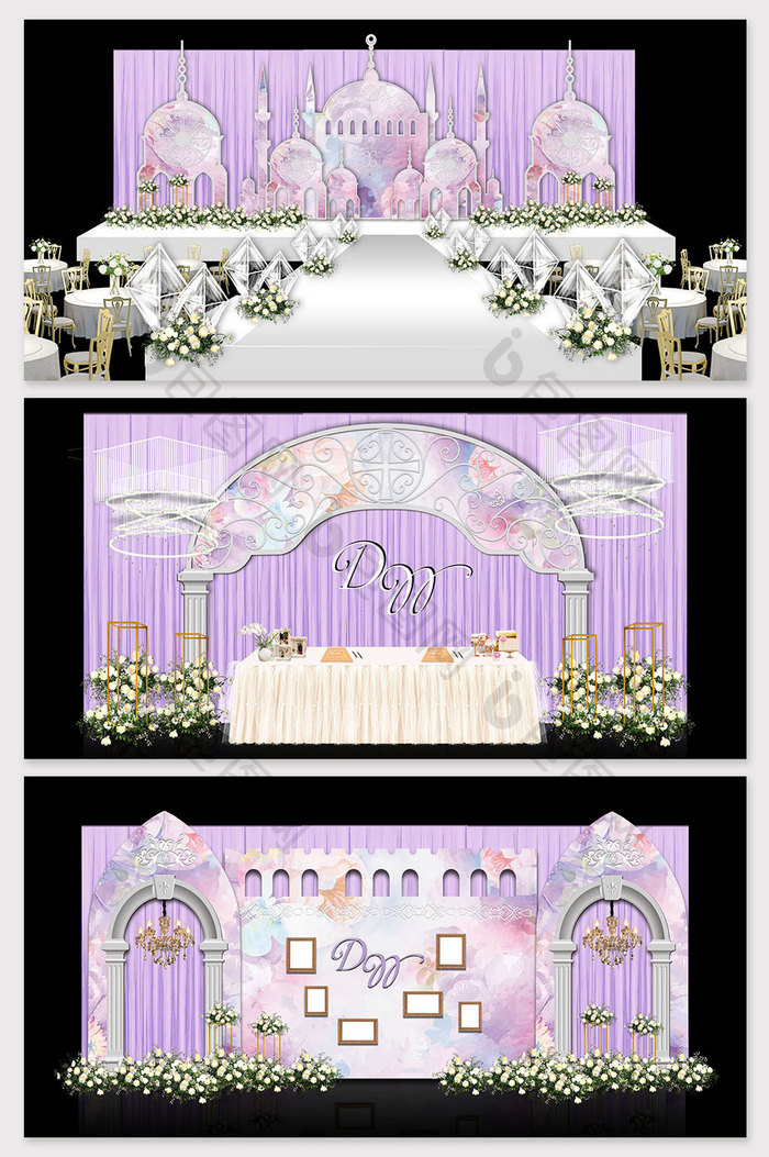 淡紫色水彩城堡主题婚礼效果图