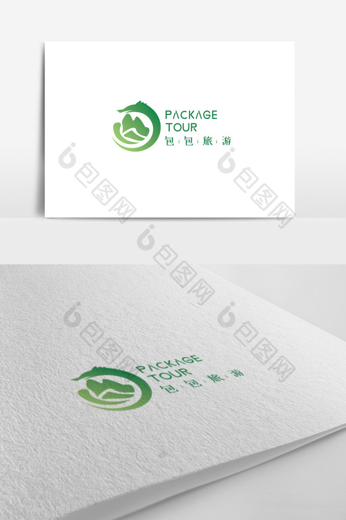 清新高端大气旅游企业logo设计模板