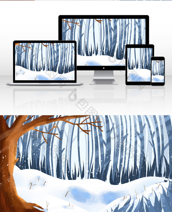 手绘雪后树木插画元素