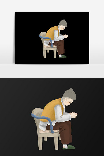 手绘老人坐着插画元素图片