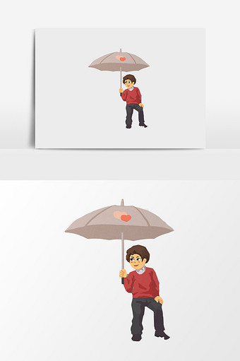 手绘伞下的人插画元素图片