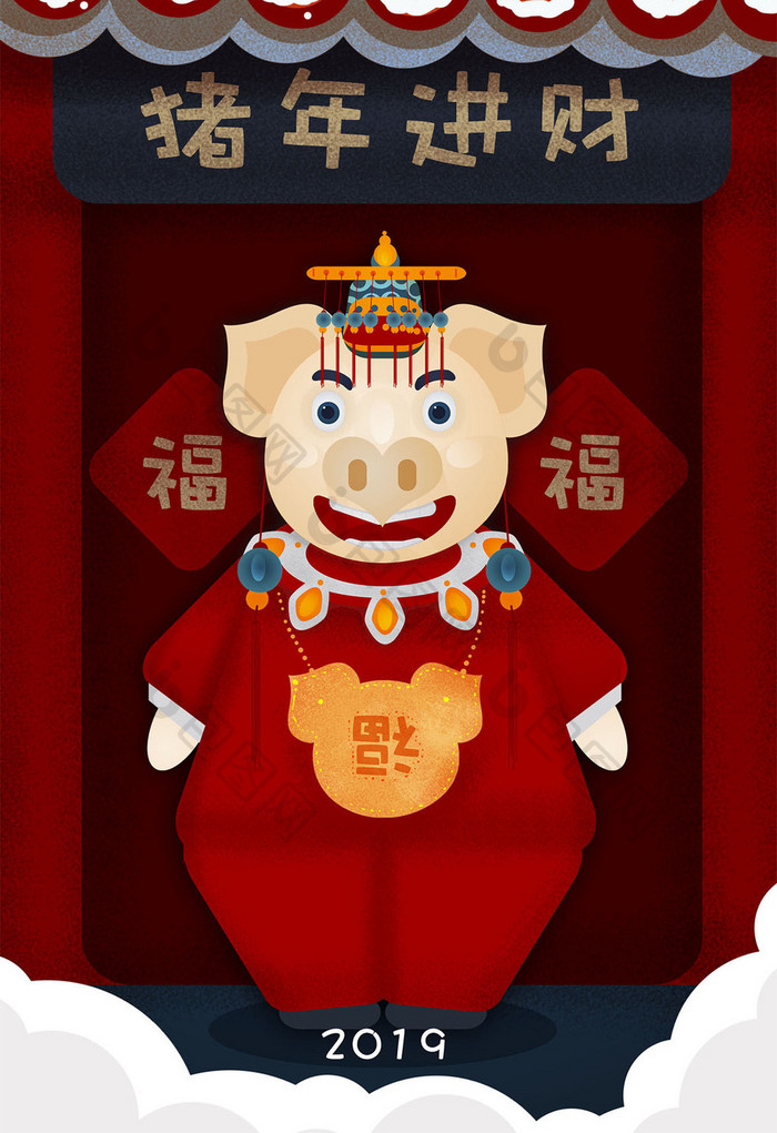红色喜庆2019猪年猪形象卡通插画