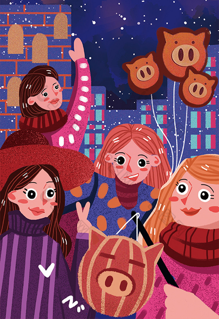 夜晚闺蜜团逛街游玩猪猪气球插画