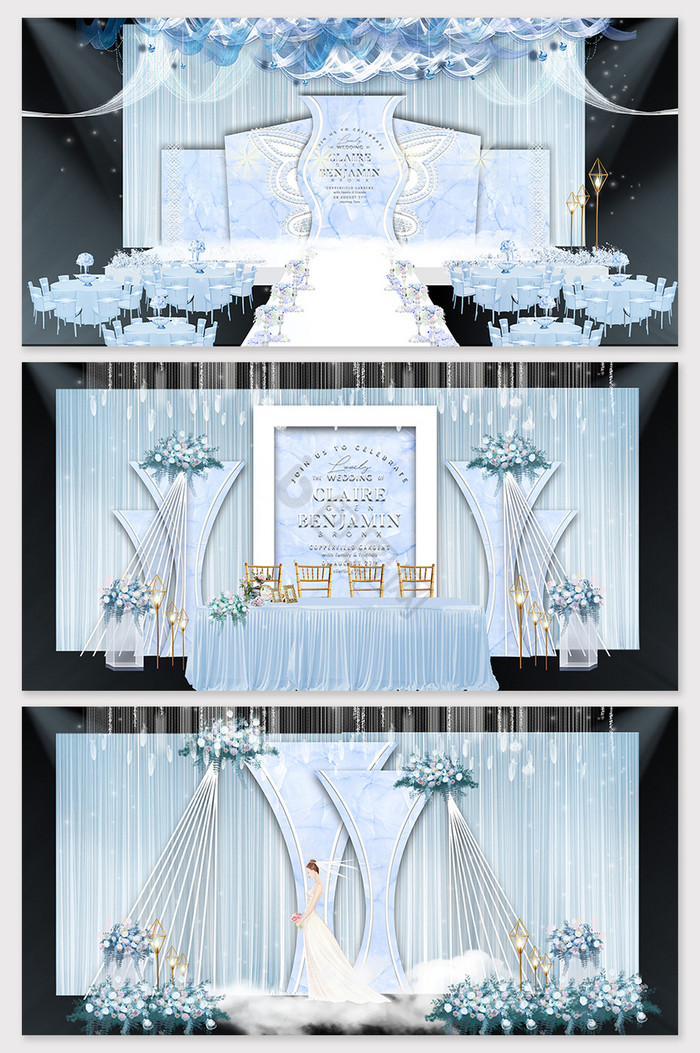 原创蒂芙尼蓝色唯美大理石纹理婚礼舞台效果图片