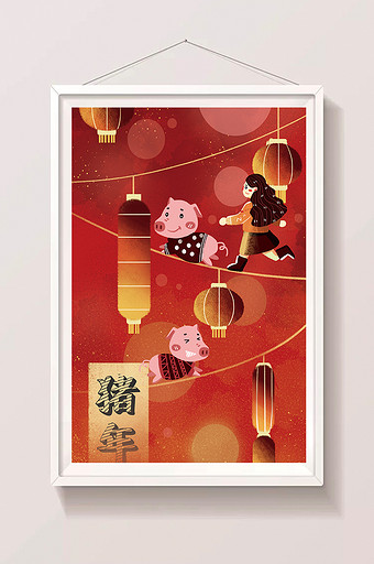 红色喜庆猪年春节灯笼小猪插画图片