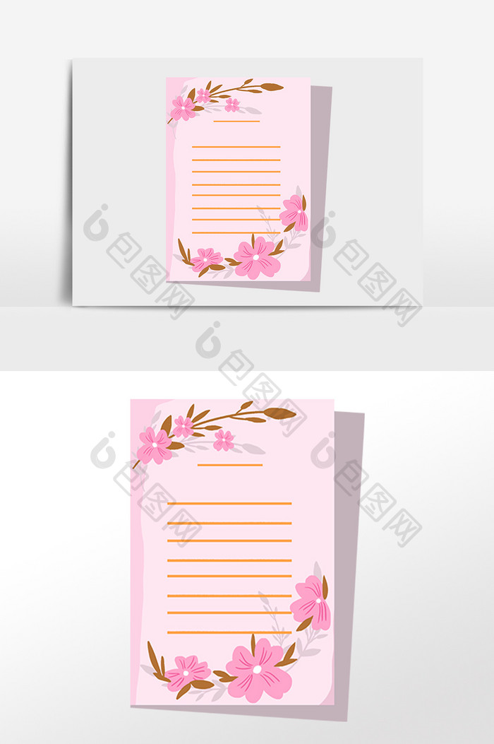粉色花朵信纸素材