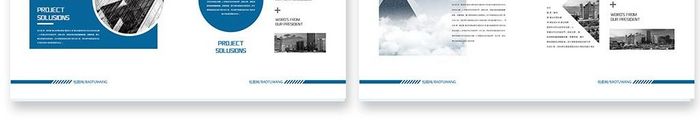 蓝色大气地产企业整套画册设计