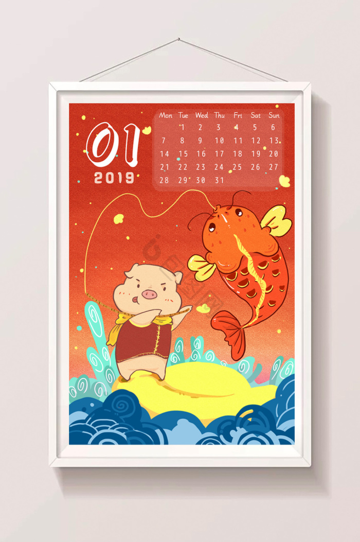q版日历图片-q版日历素材免费下载-包图网