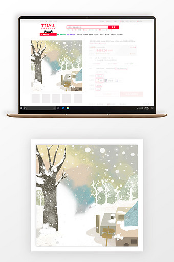 手绘水彩冬季雪景主图背景图片