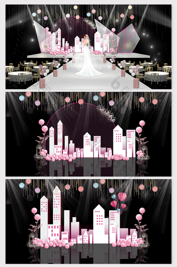 浪漫粉色城市剪影主题婚礼效果图图片图片