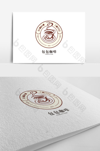创意复古咖啡logo设计图片