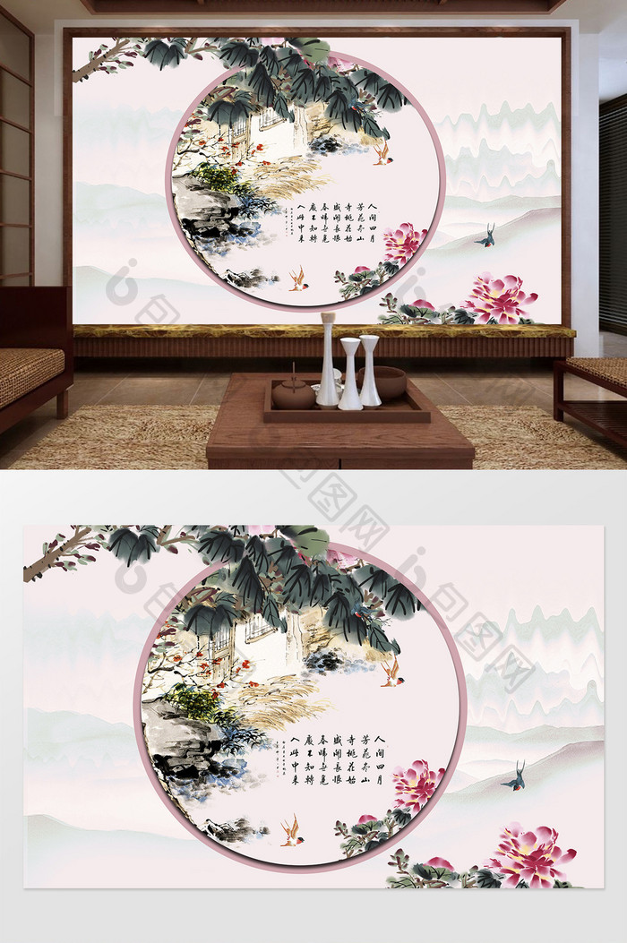新中式圆形装饰牡丹小院飞鸟定制电视背景墙