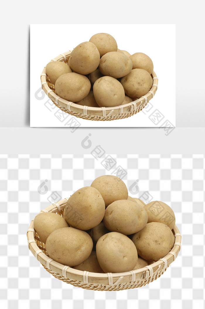 新鲜土豆农家自种马铃薯蔬菜土豆组合元素