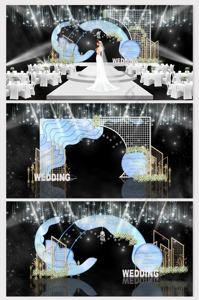 清新梦幻蓝色海洋主题婚礼效果图图片图片