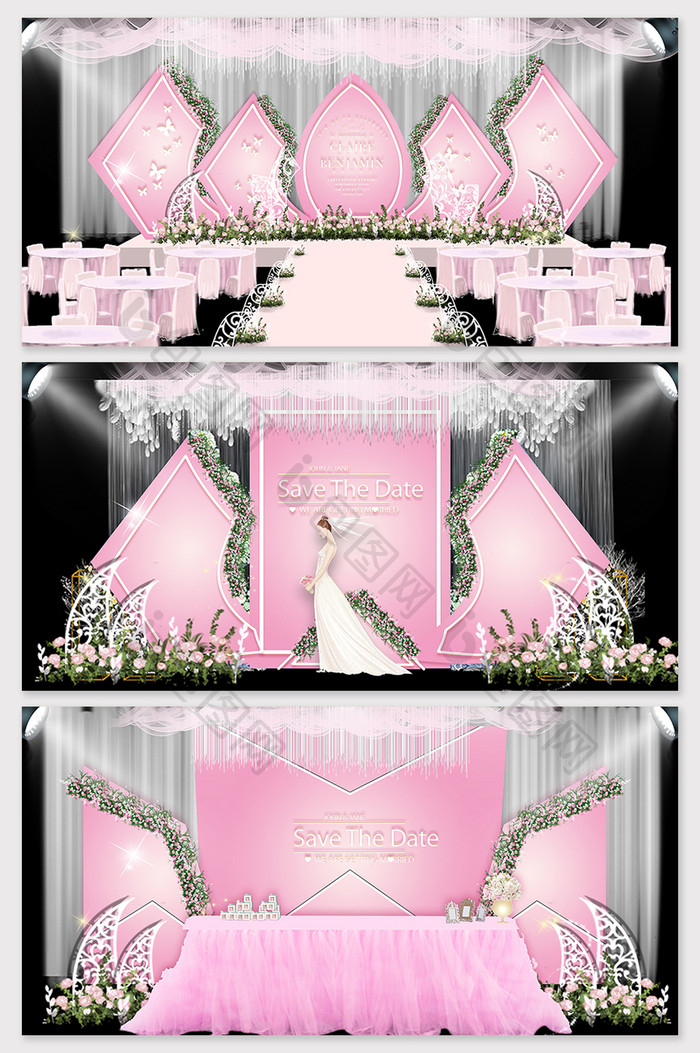 简约小清新粉色欧式婚礼舞台效果图