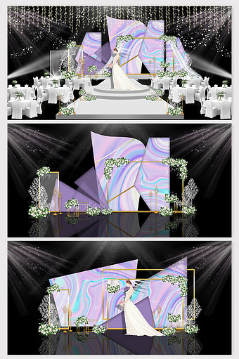唯美清新香芋紫色多边形婚礼效果图图片