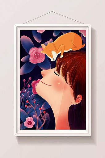 蓝紫色梦幻浪漫女孩和单身狗手绘插画图片