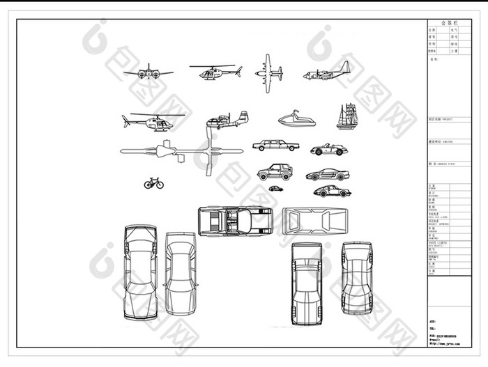 CAD交通工具平面图库