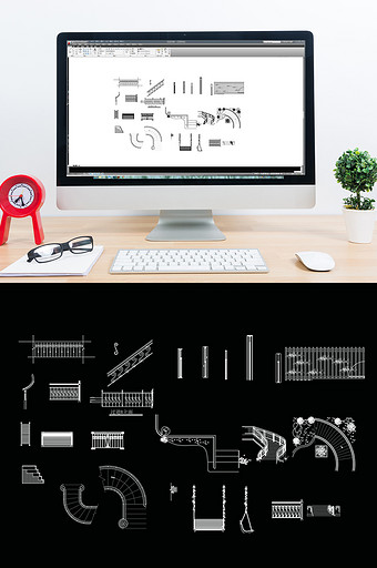 Cad atlas