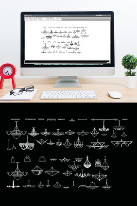 CAD造型吊灯立面图库