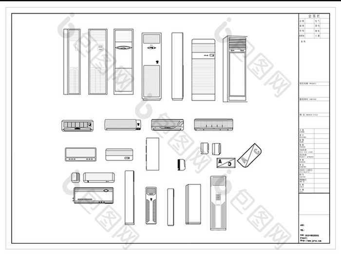 立面空调柜机CAD模块