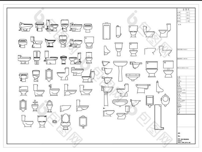 马桶立面CAD图库