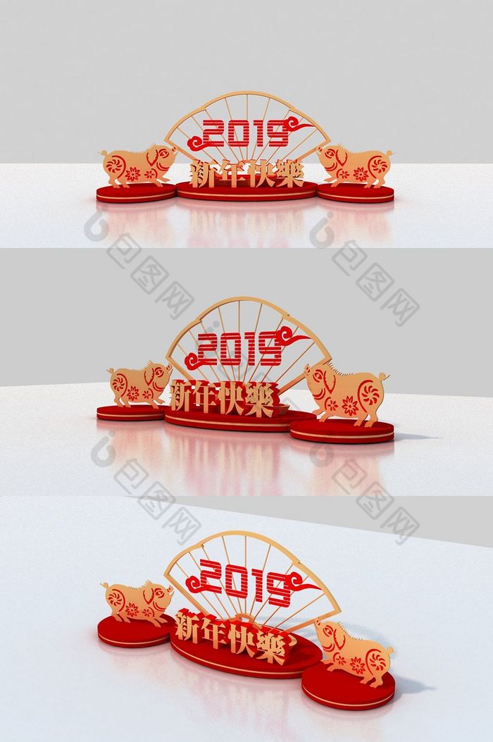 2019新年DP小景猪年模型图片图片