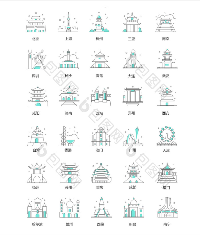 【各地旅游城市著名景点地标矢量icon图标】图片下载-包图网