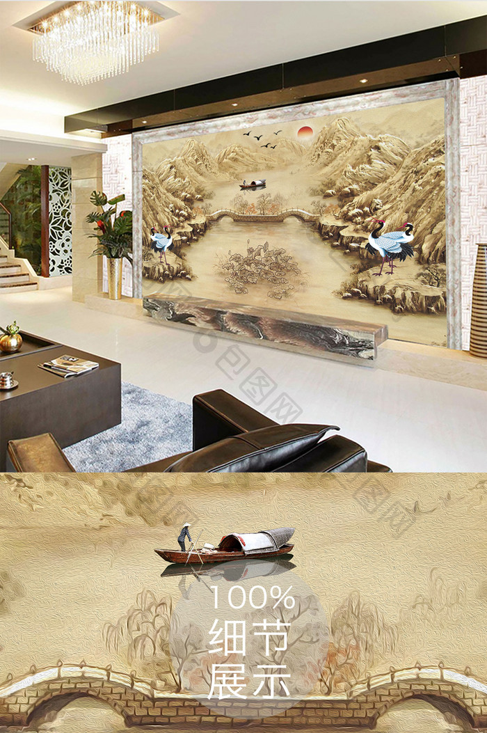 中式唯美浮雕荷花山水画白鹤电视背景墙