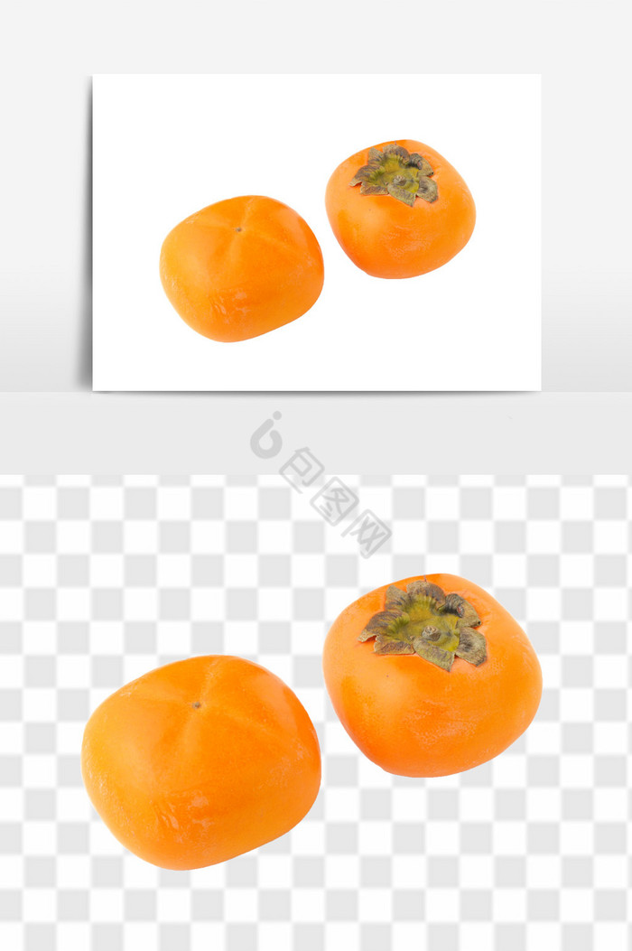 脆皮柿子硬柿水晶柿子脆柿水果图片
