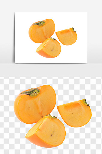 农家特产当季水果硬柿子脆柿子水果组合元素图片