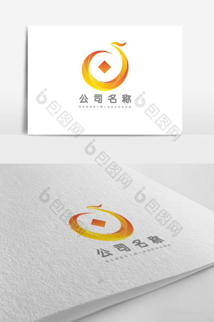 中国风金融logo标志设计