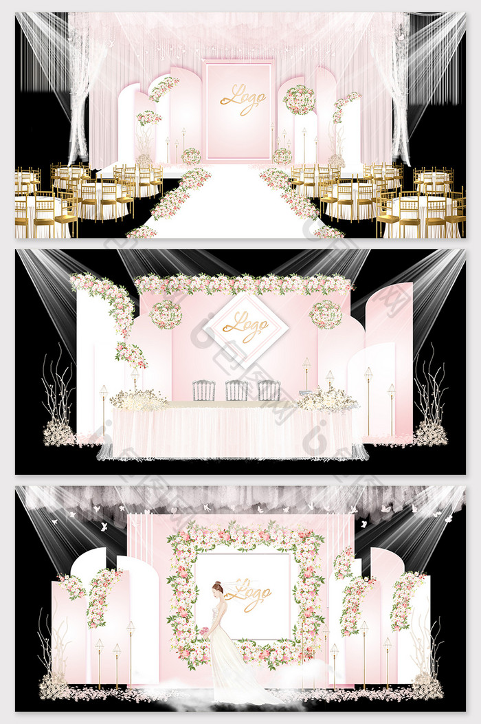 粉色简约鲜花主题婚礼效果图