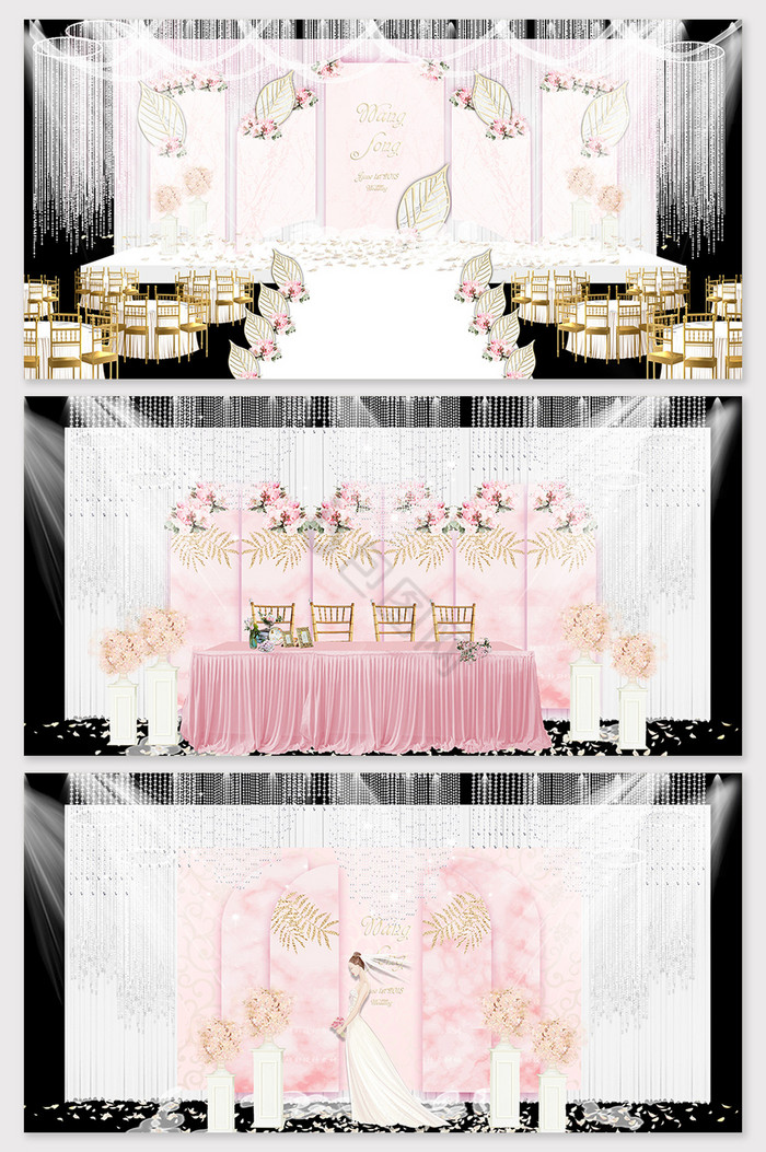 粉色大理石纹理欧式婚礼舞台效果图图片
