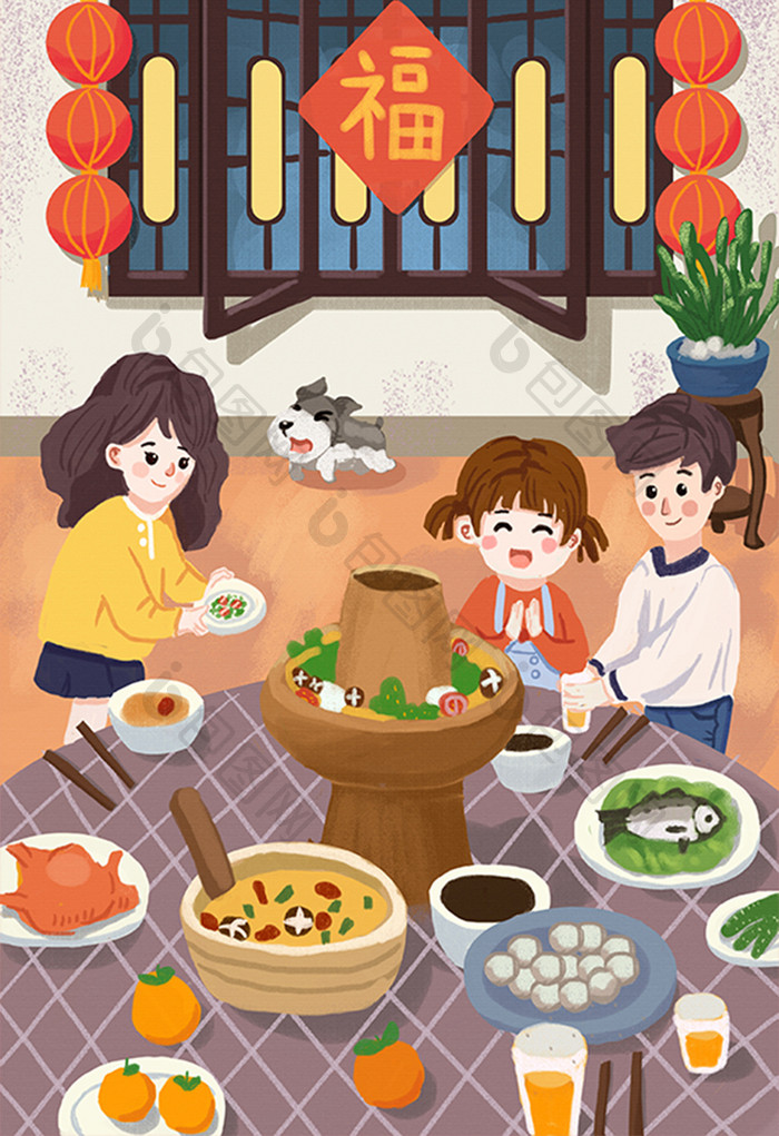 春节卡通家庭聚会美食火锅卡通插画