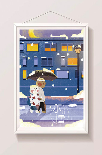 冬至雪景猫咪卡通手绘房子扁平插画图片