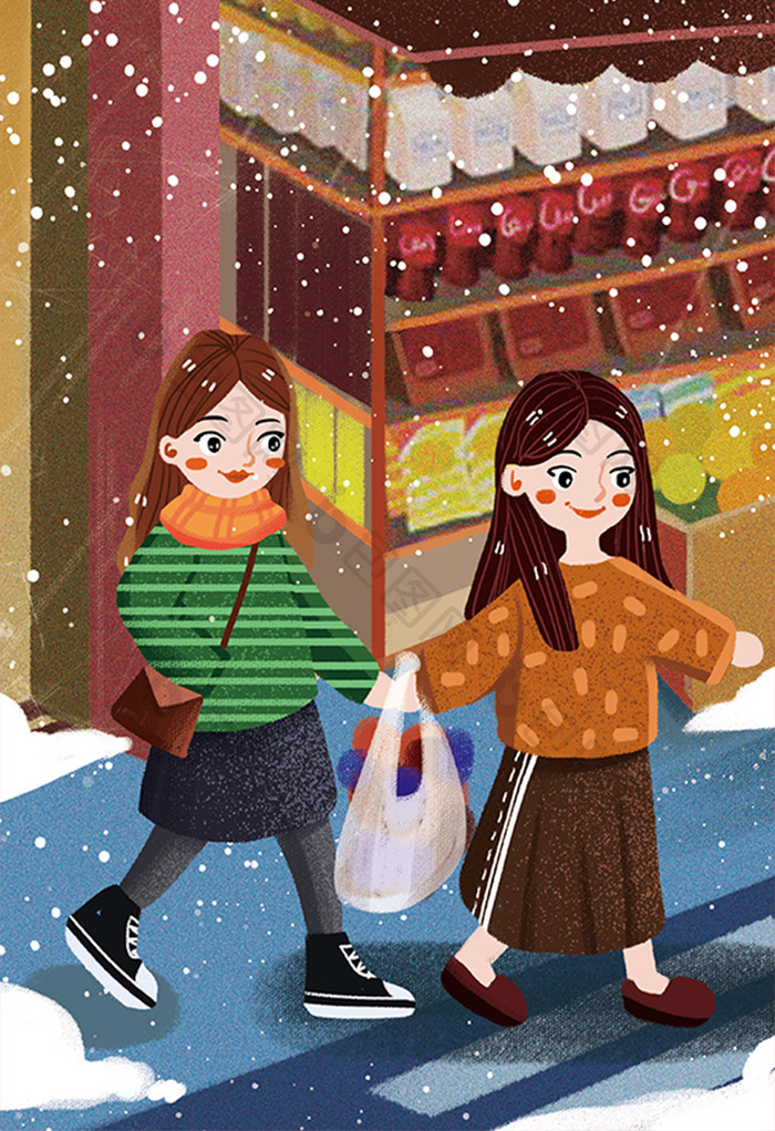 冬日闺蜜逛超市商场买年货插画