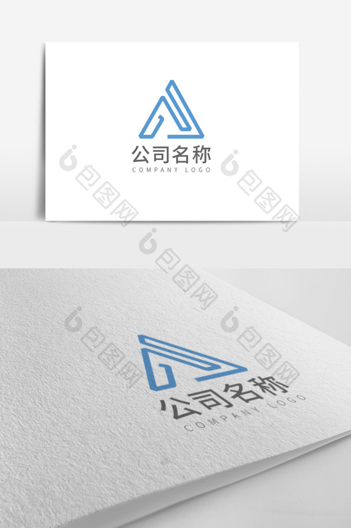 蓝色简单大气商务建筑科技logo标志