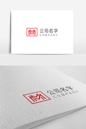 红色简单大气商务公司logo标志